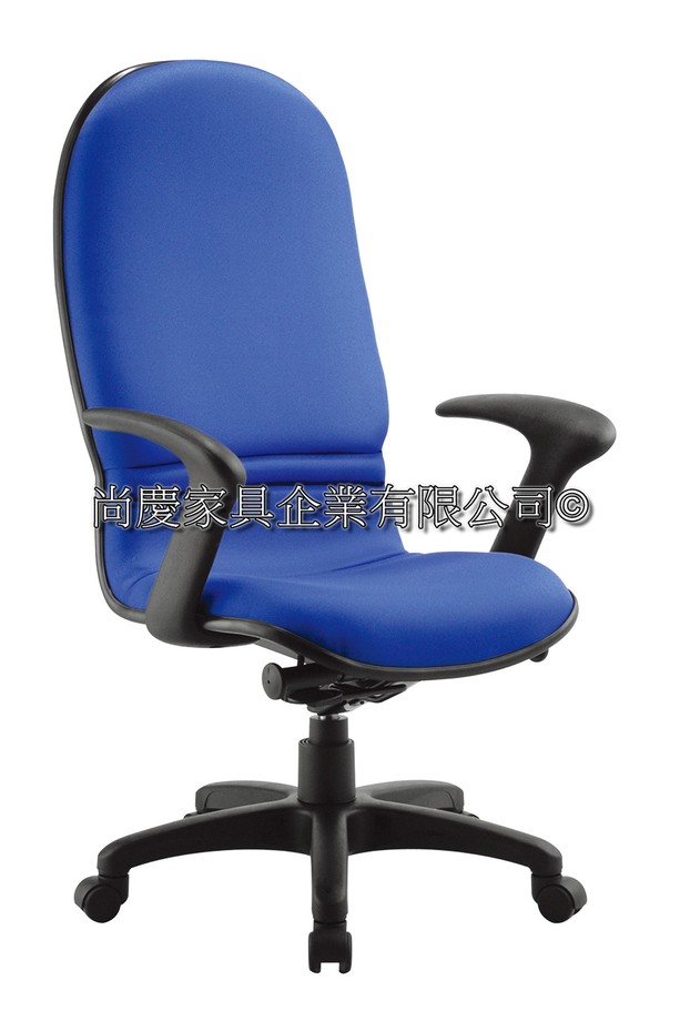 席特高背辦公椅