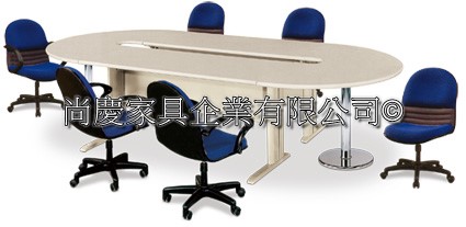 環式鋼製CD腳會議桌組