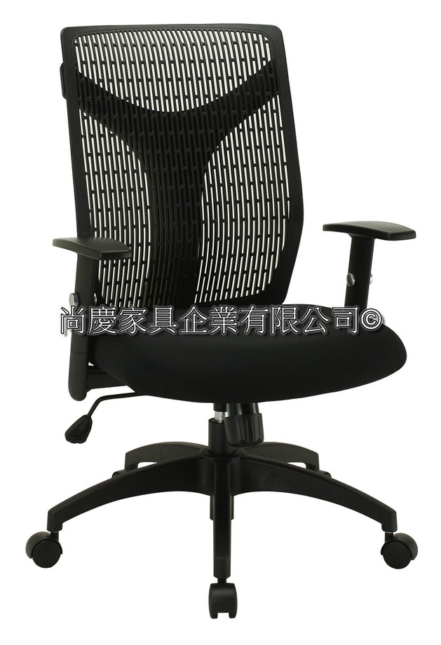 大衛升降手塑鋼網椅