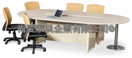 鋼製AT腳環式組合會議桌組
