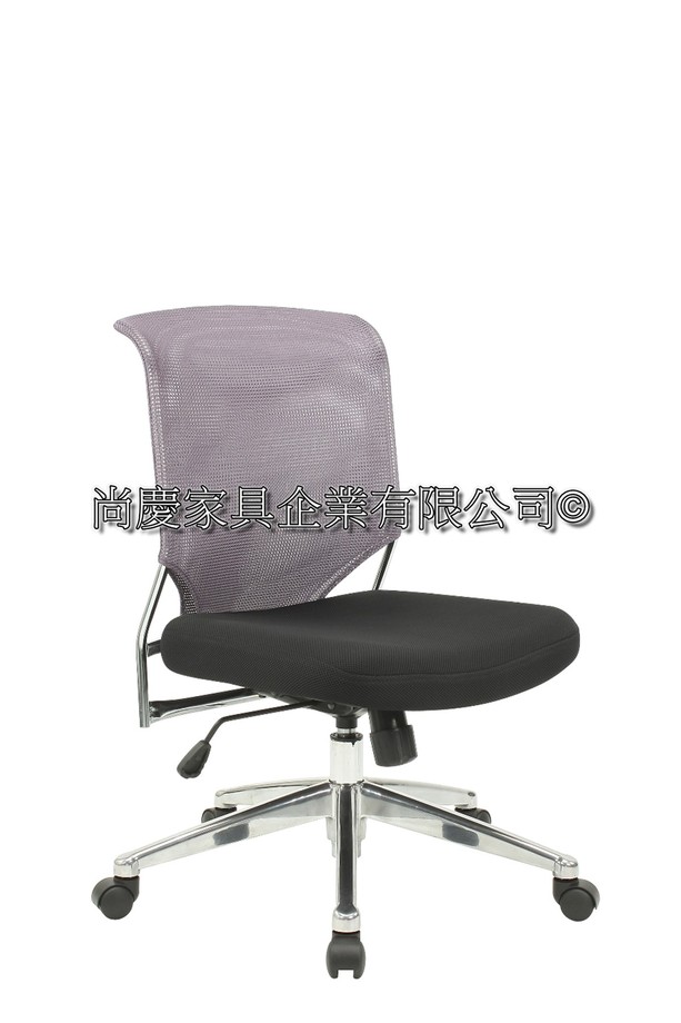 杜威電鍍框網椅