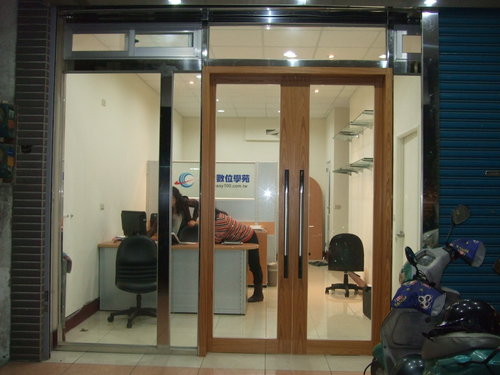 中壢龍欣科技數位學院