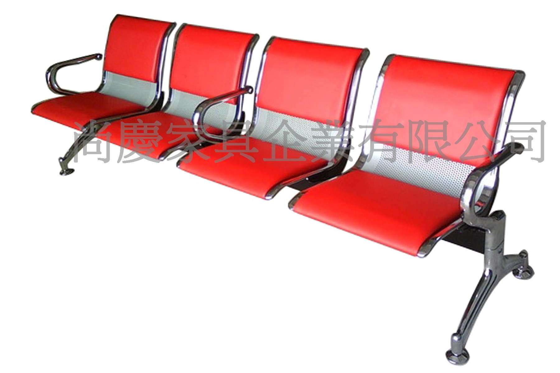 四人三手機場排椅