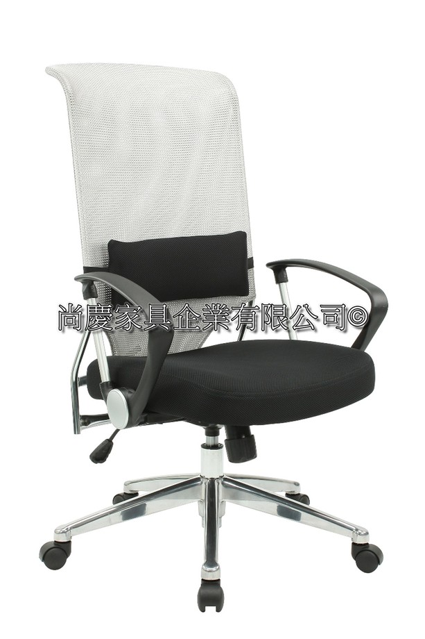 杜威電鍍框超高背網椅