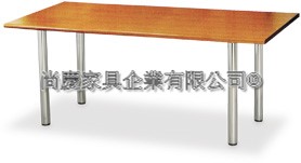 HO型鋼管腳木紋面會議桌