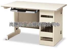 直立防盜式電腦桌