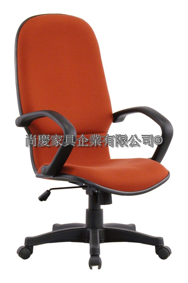 黛安娜PP手高背椅