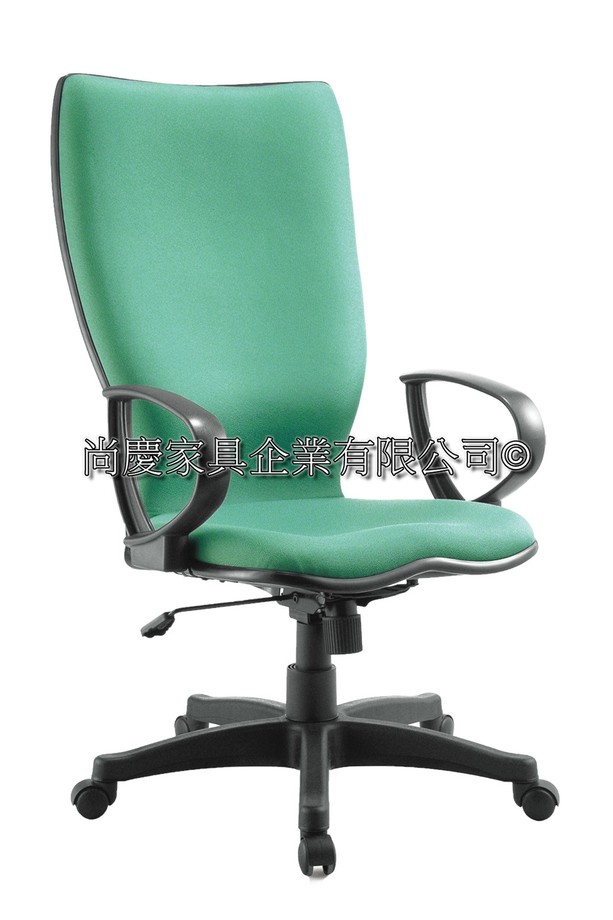 席肯高背辦公椅