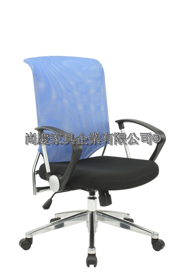 杜威電鍍框高背網椅