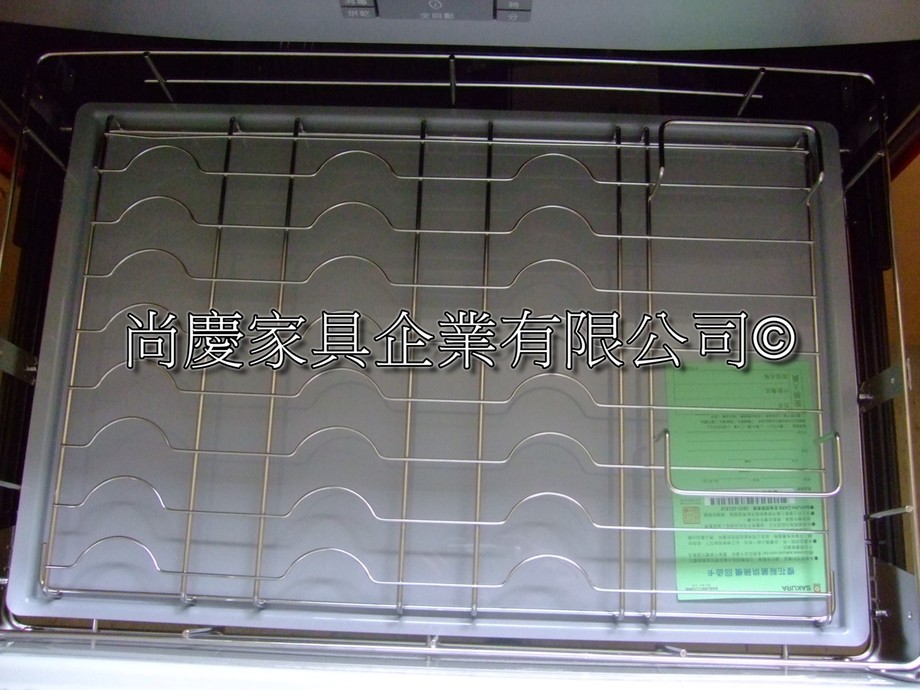 落地烘碗機內碗盤架