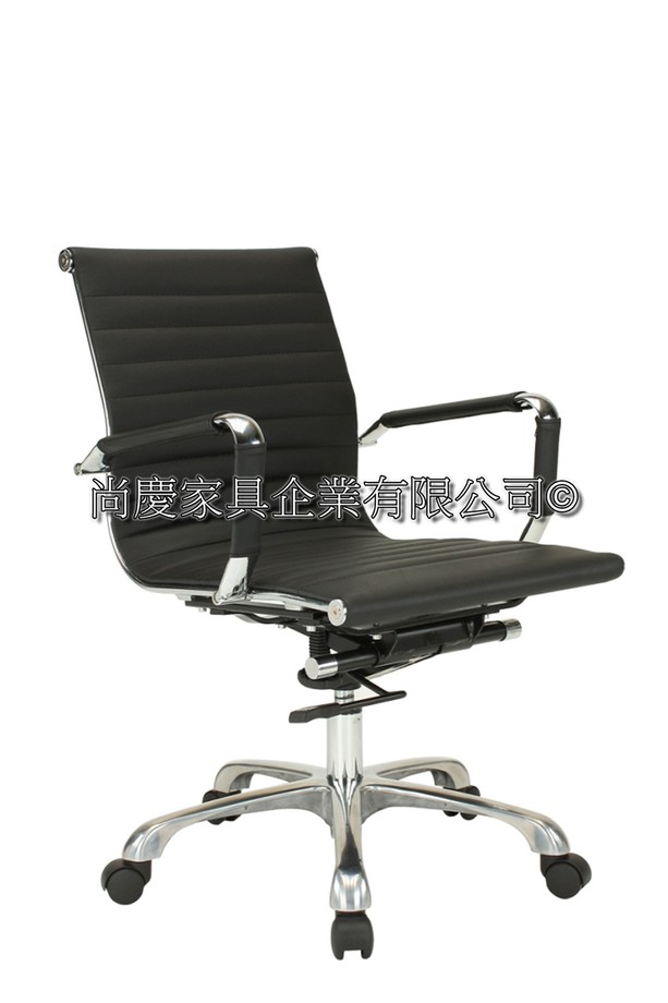 愛馬士電鍍扶手網椅