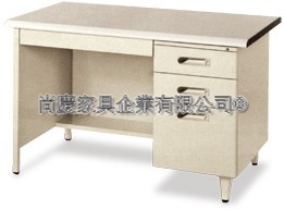 鋼製S型905面辦公桌