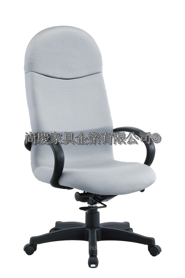 密絲PP手超高背椅