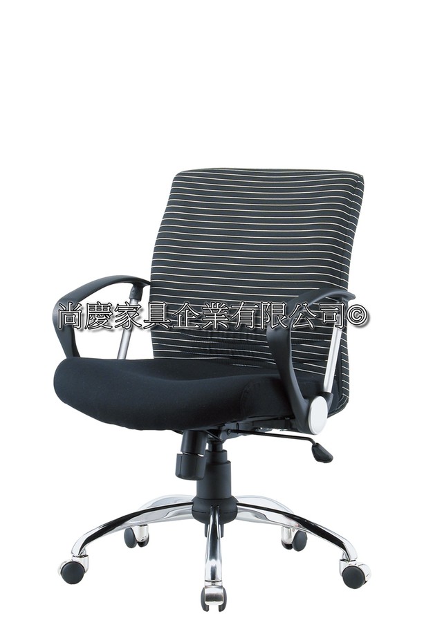 阿波羅PP手辦公椅