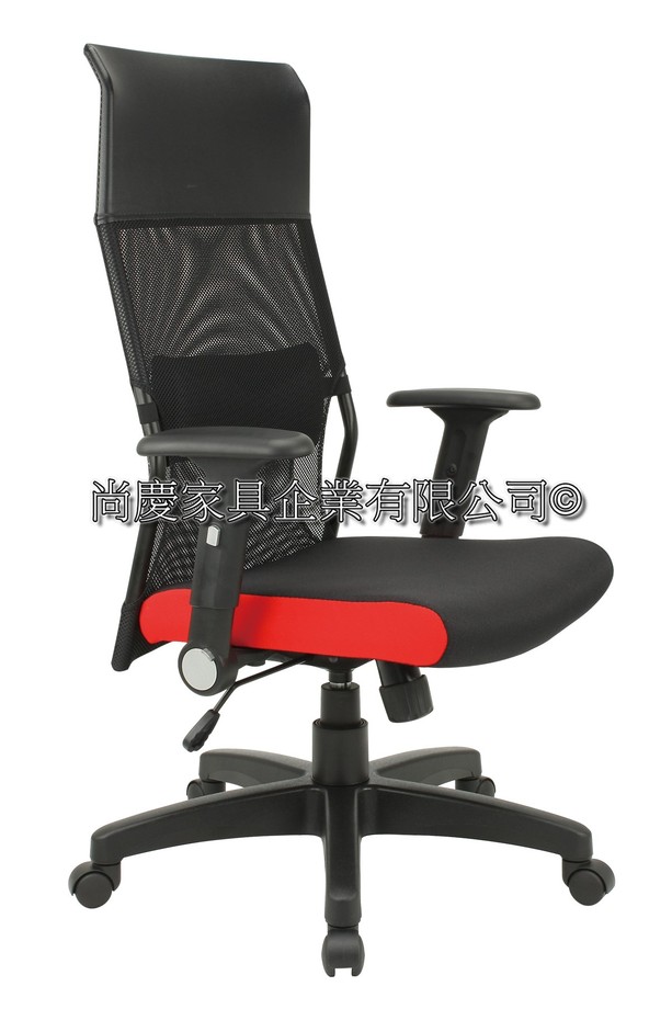 迪歐摺疊手高背網椅