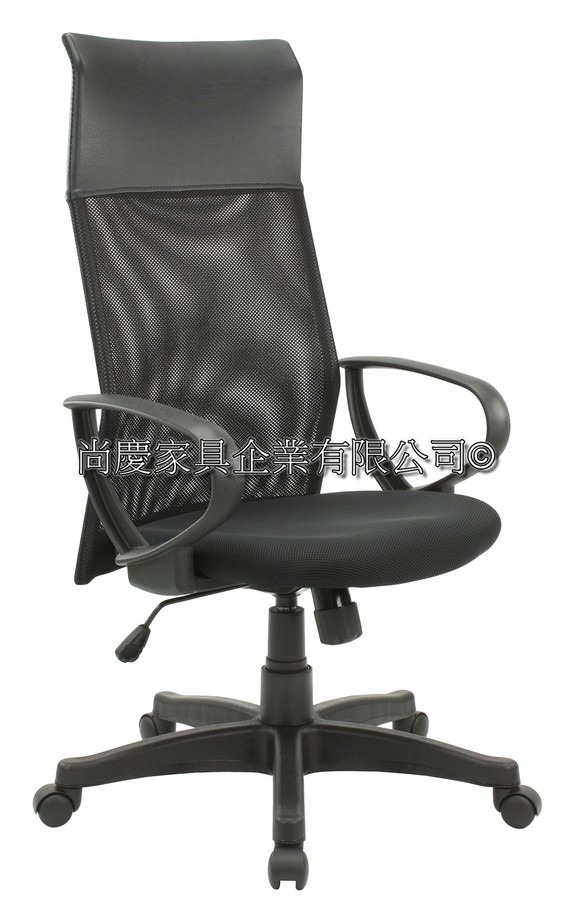 迪克PP手高背網椅