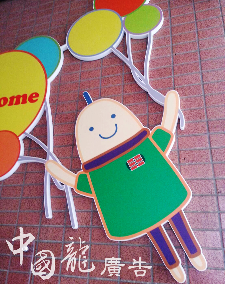 壓克力+泡棉+大圖