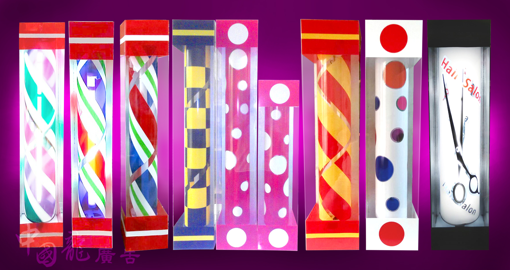 美髮沙龍旋轉燈