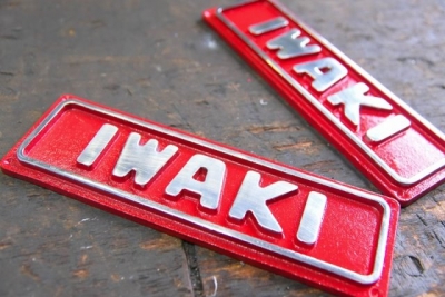 台城有限公司-undefined