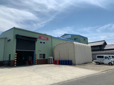 台城有限公司-undefined