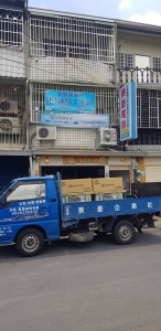 景豪電器網購平台-冰箱