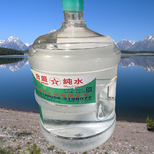 合盛純水桶裝水