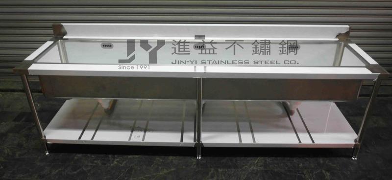 客製化不銹鋼手工槽