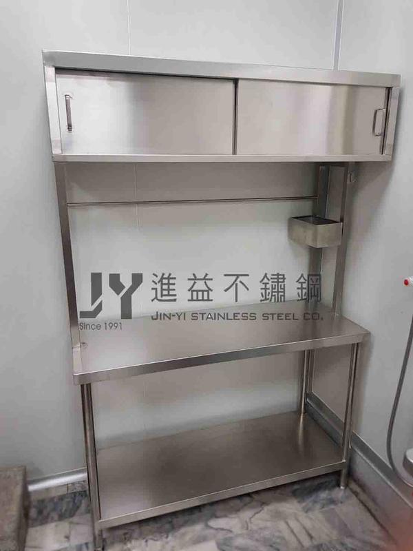 客製化不銹鋼工作台