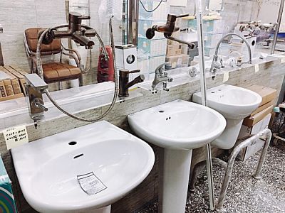 新復發五金商行-undefined