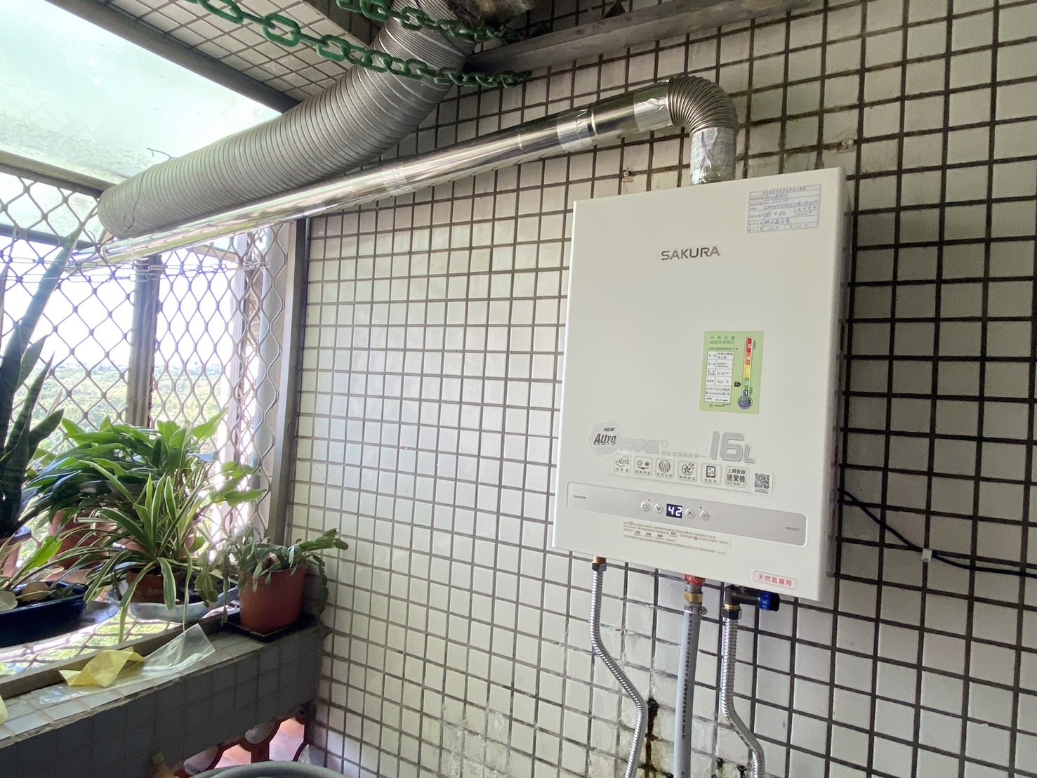 熱水器按裝服務