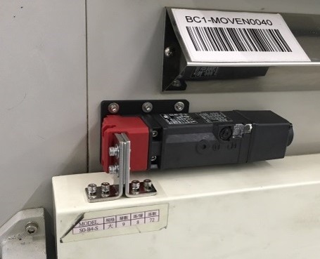 Oven安全開關安裝配電工程