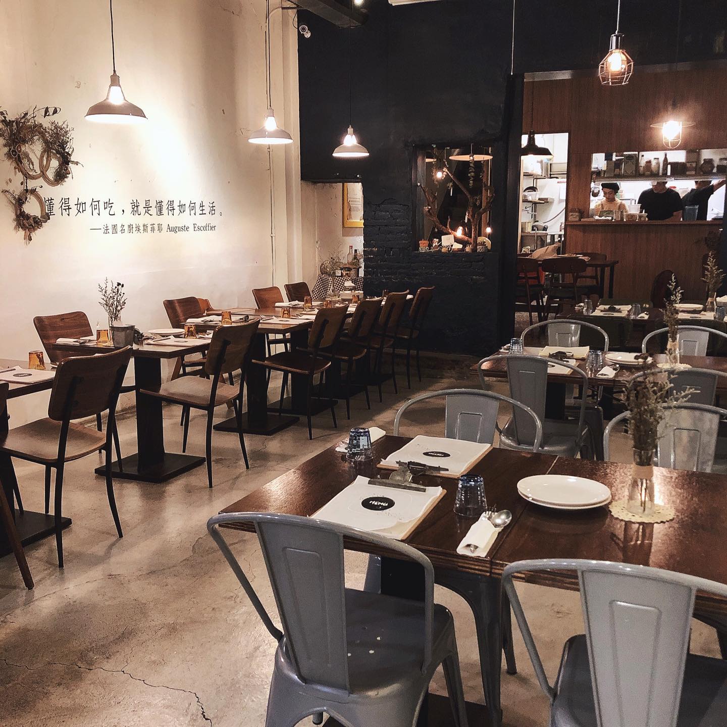 Saüté Restaurant 索緹餐酒-undefined