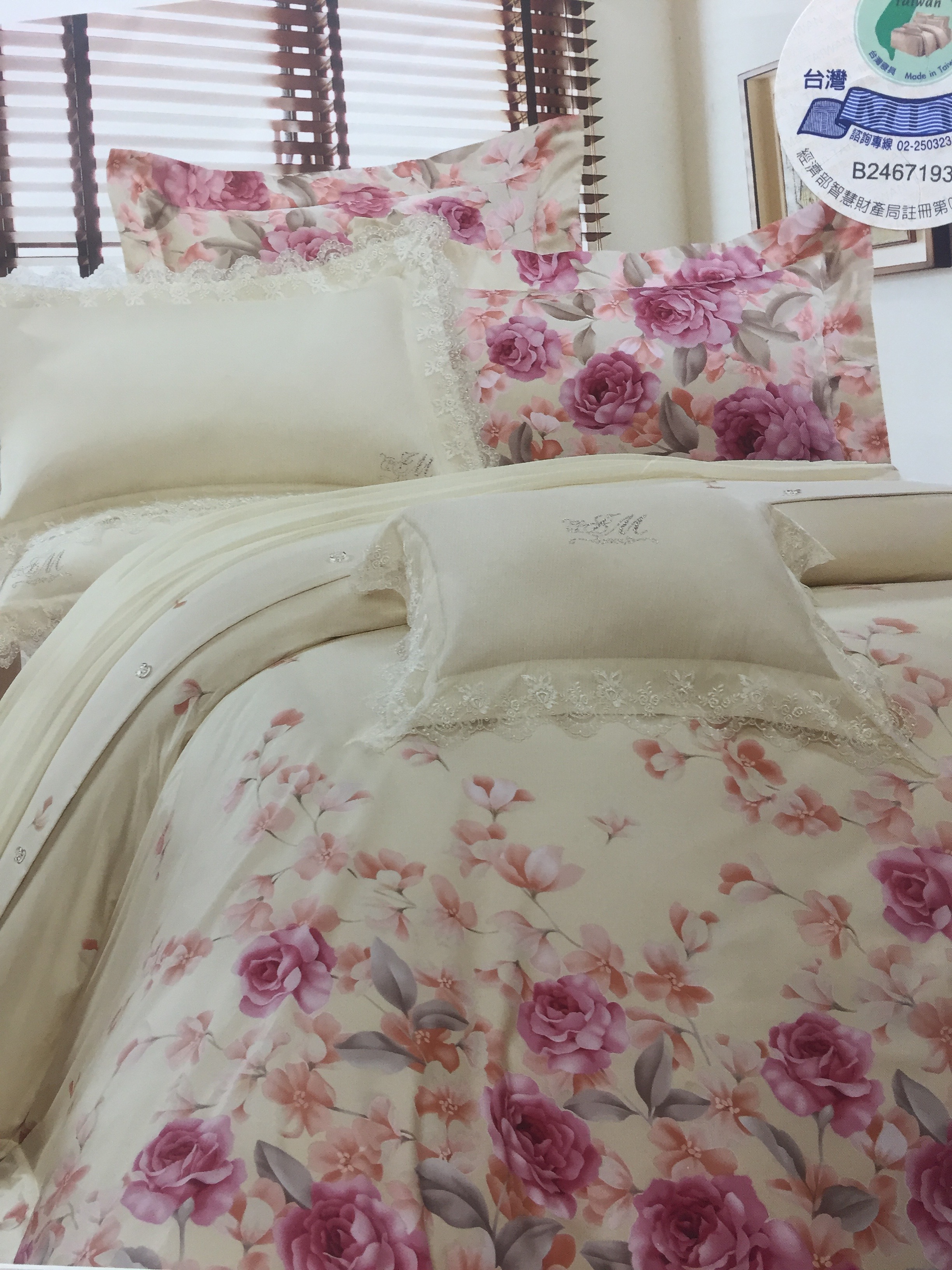 各式寢具床組參考5