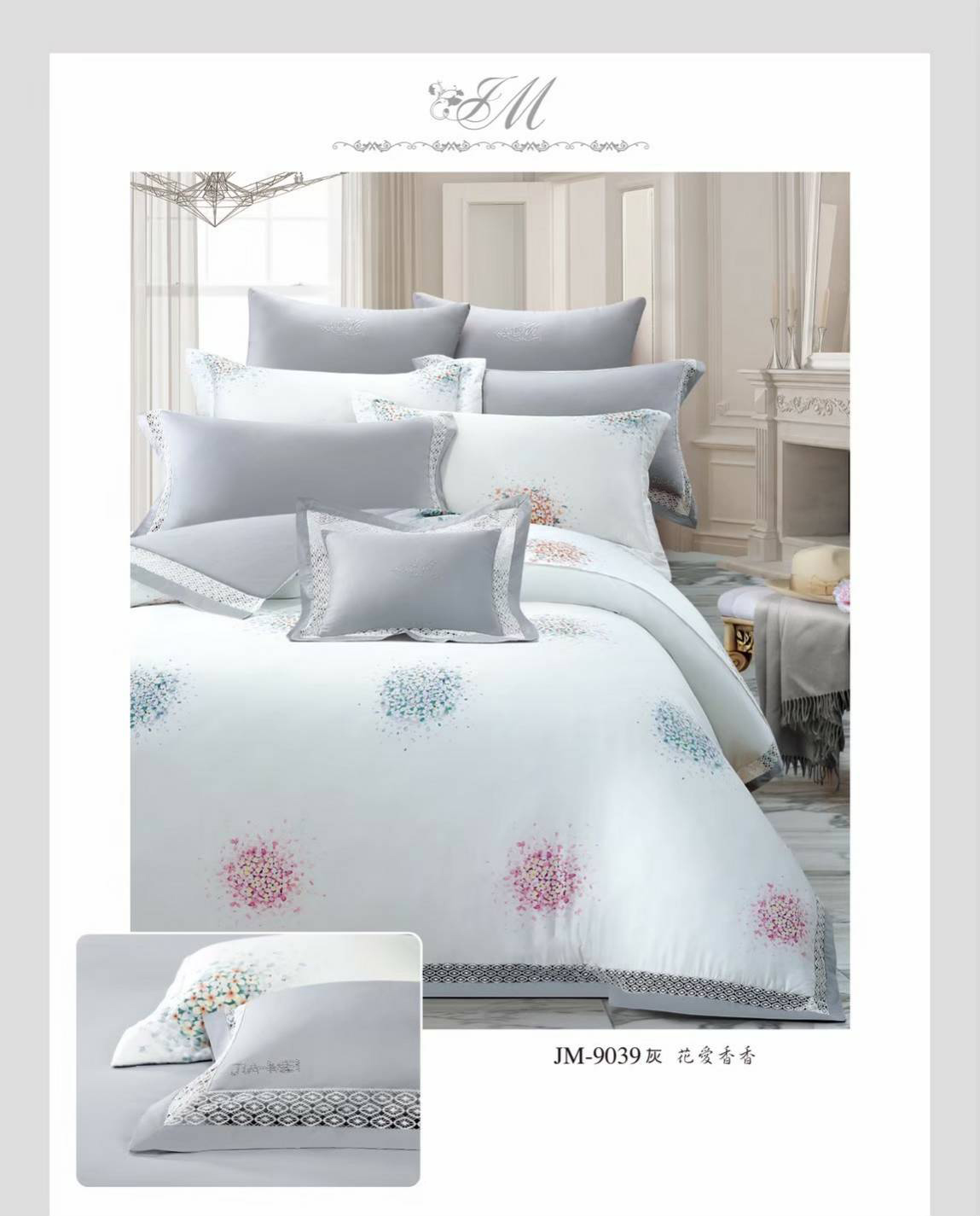 各式寢具床組參考