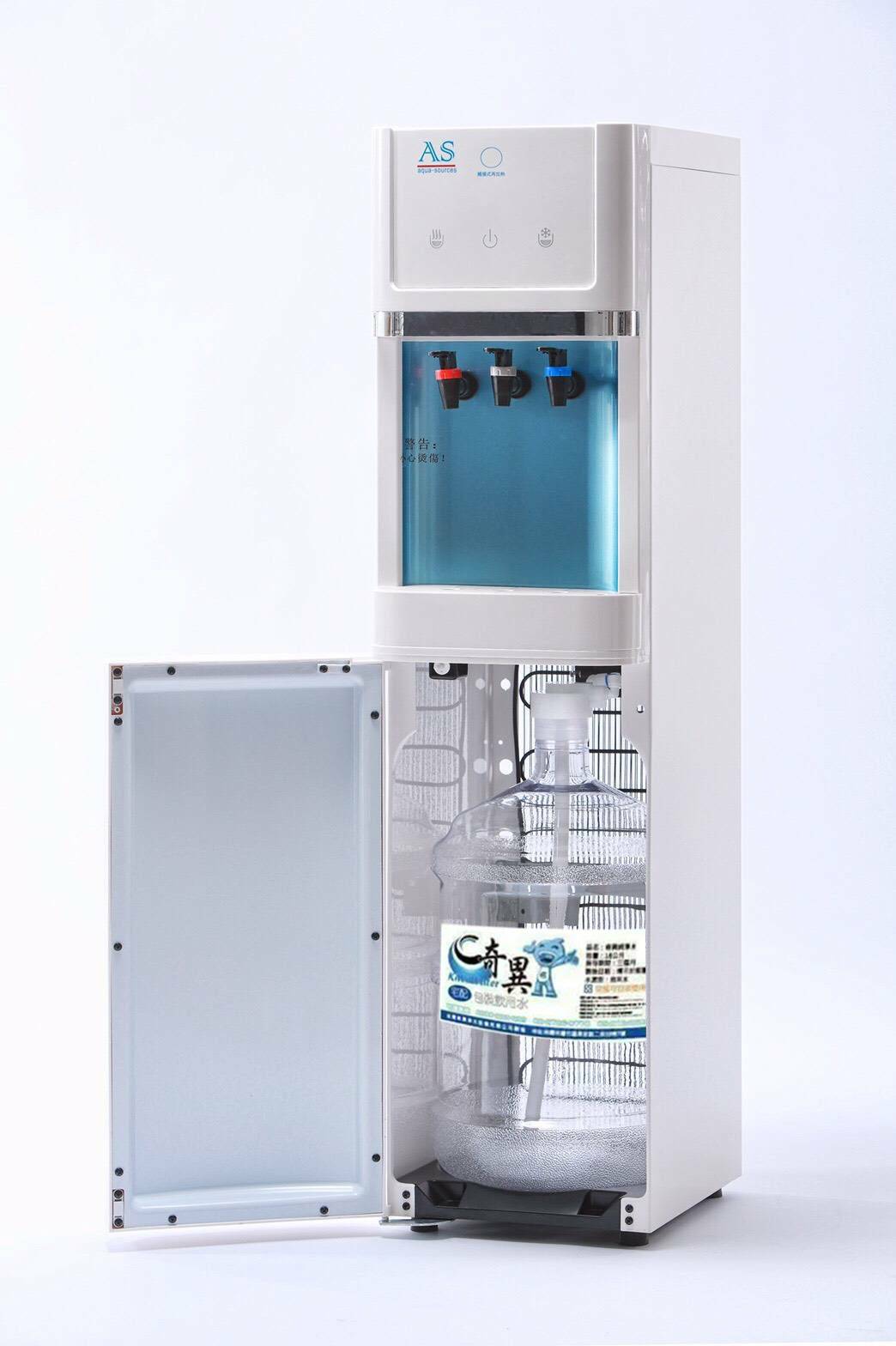 立式飲水機
