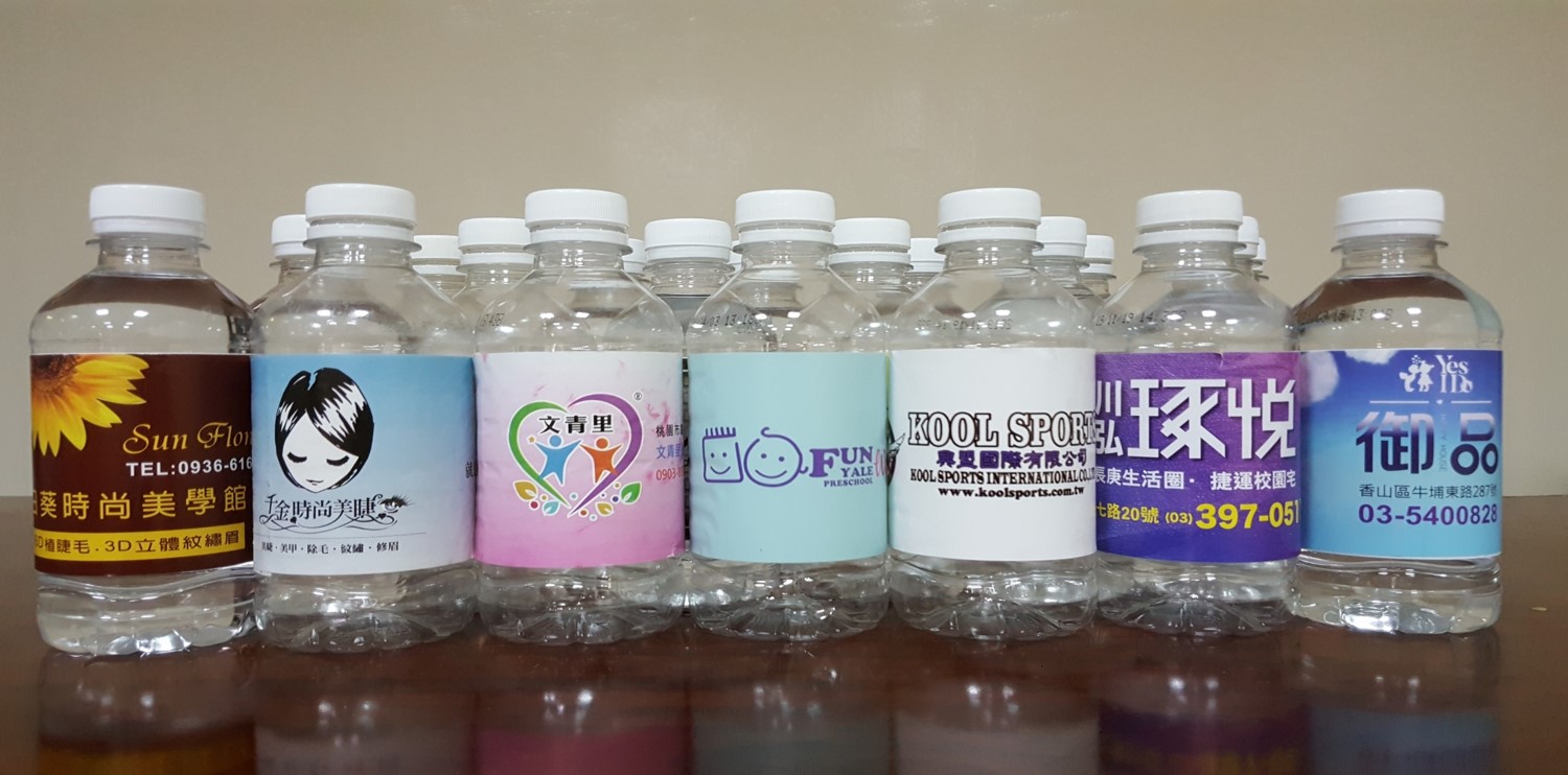 客製化瓶裝水-5