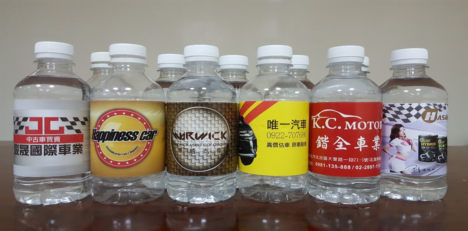 客製化瓶裝水-4