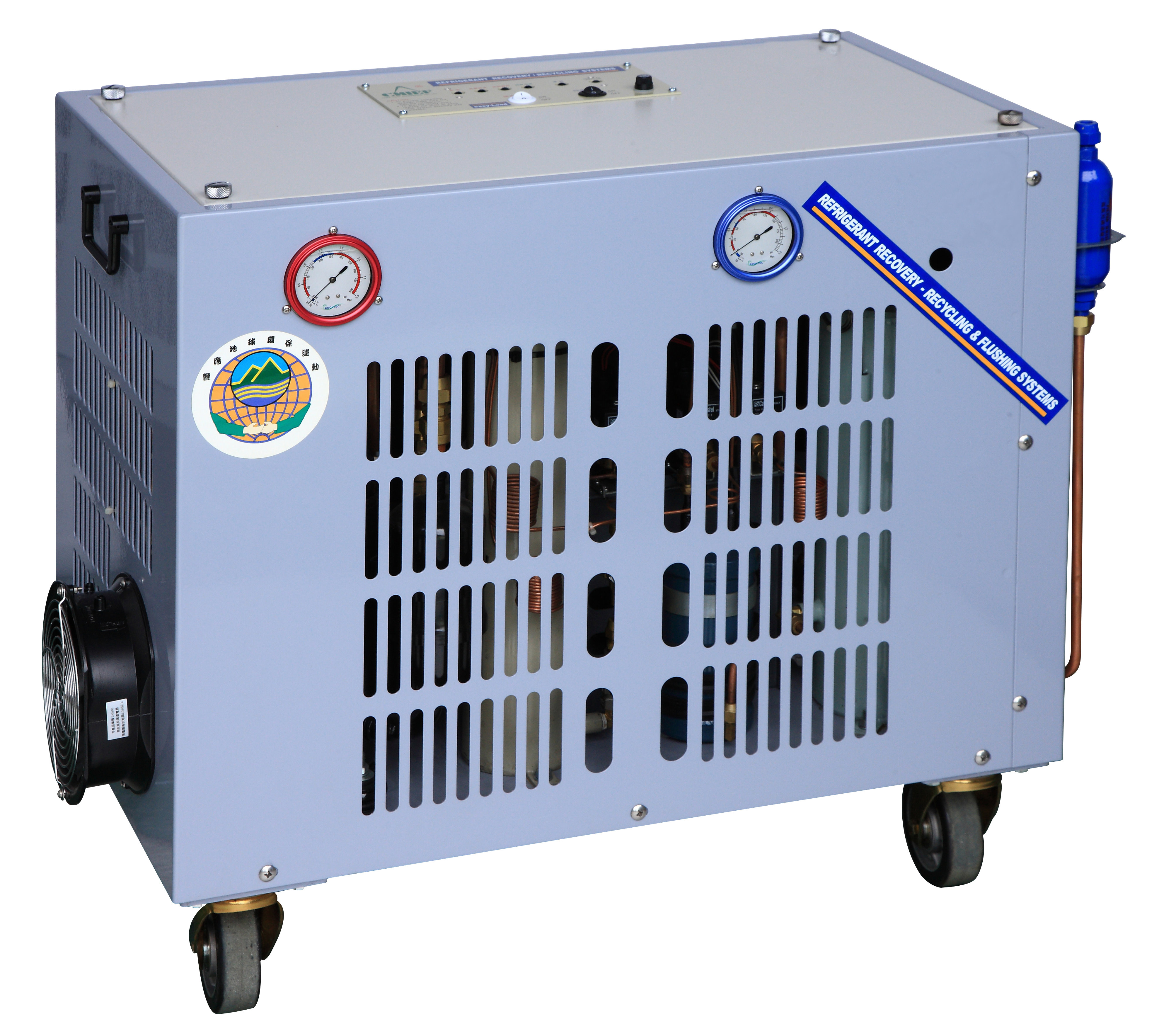 智慧型冷媒回收機