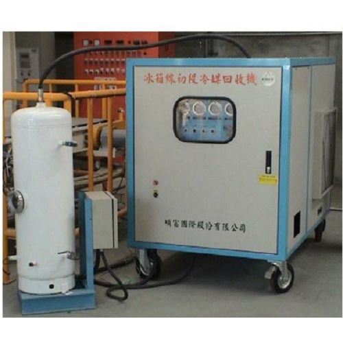 廢家電冷媒回收機-冰箱線專用