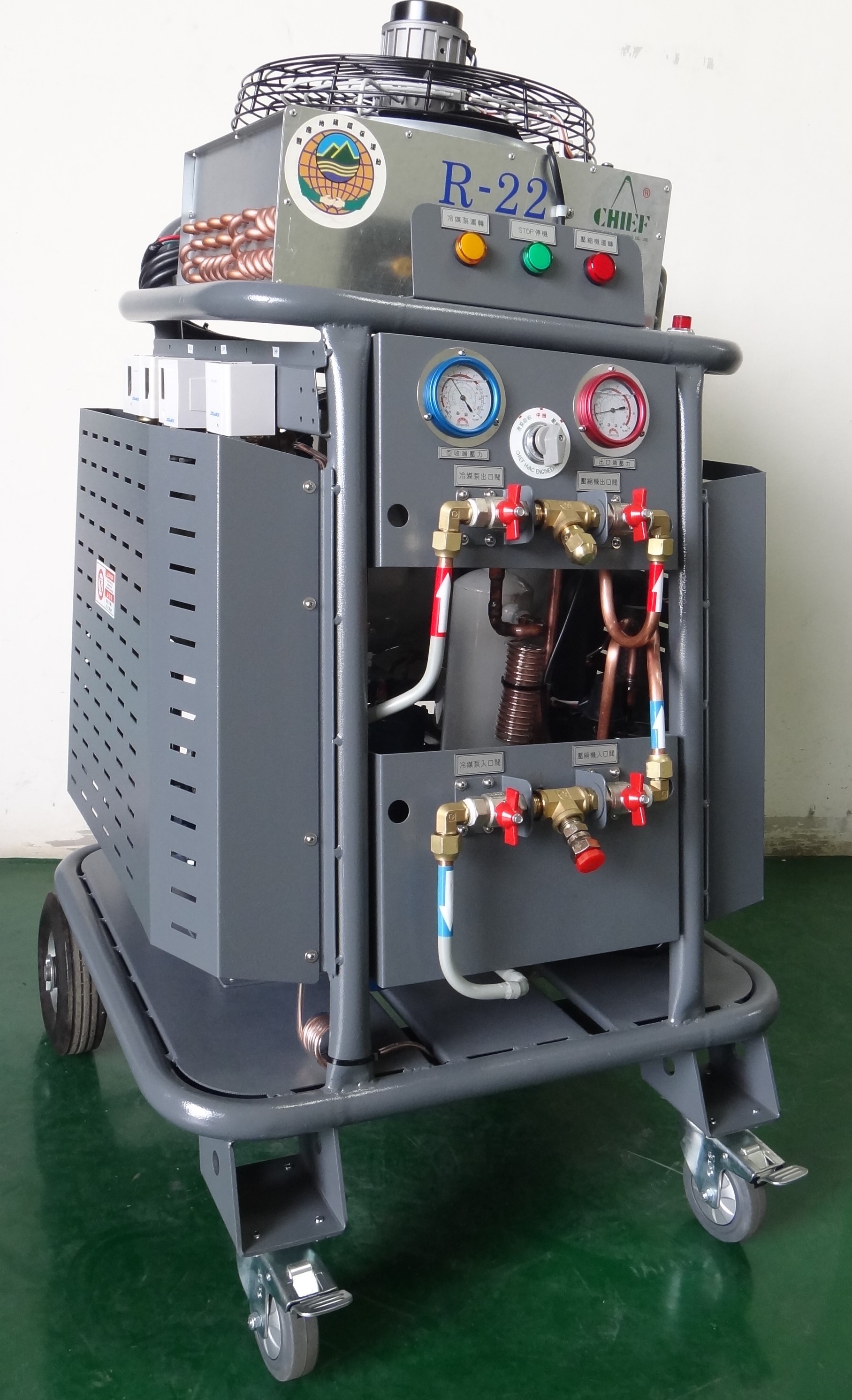 冷媒液泵回收再生機Refrigerant