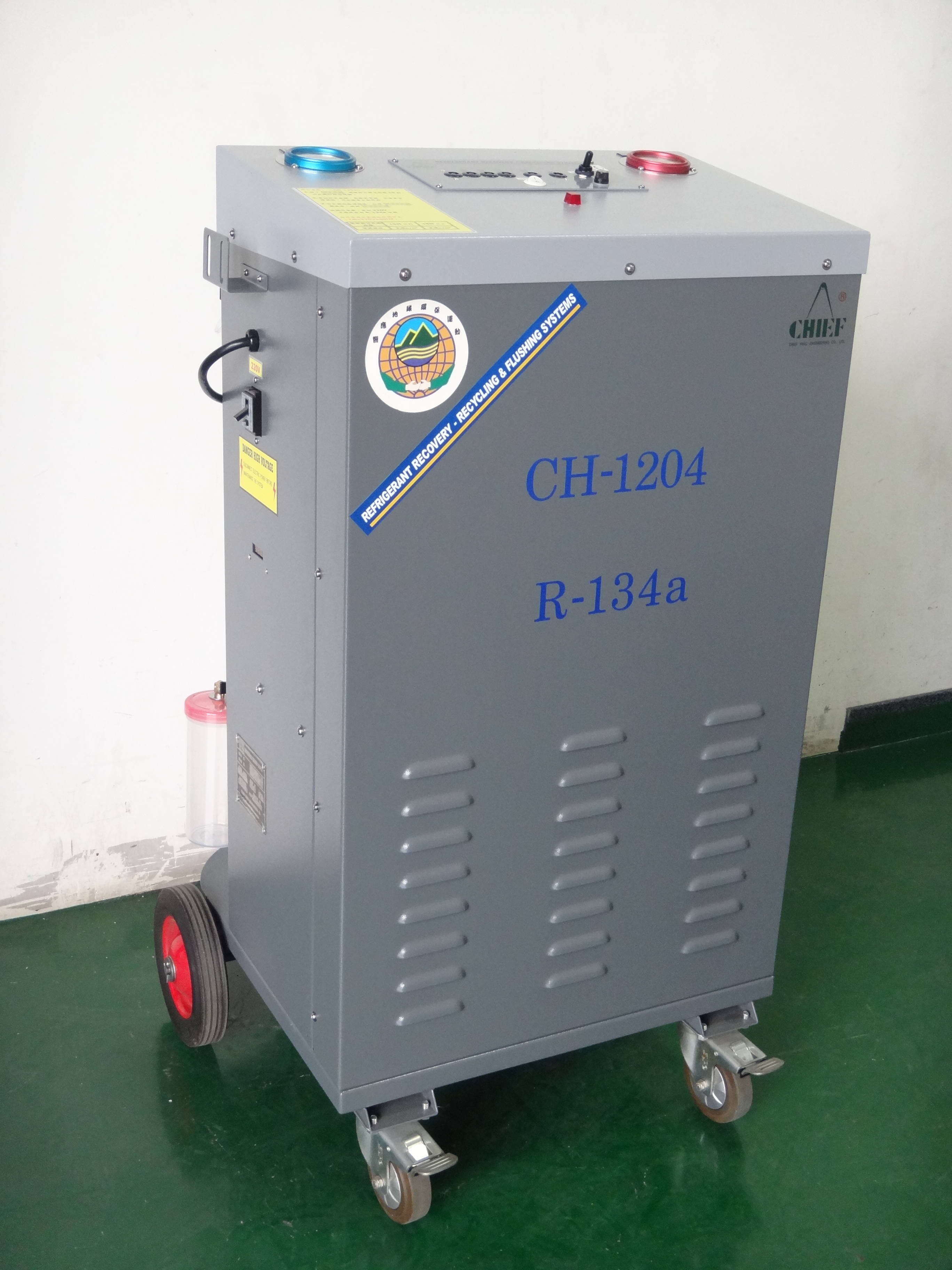 冷媒回收沖洗機Refrigerant