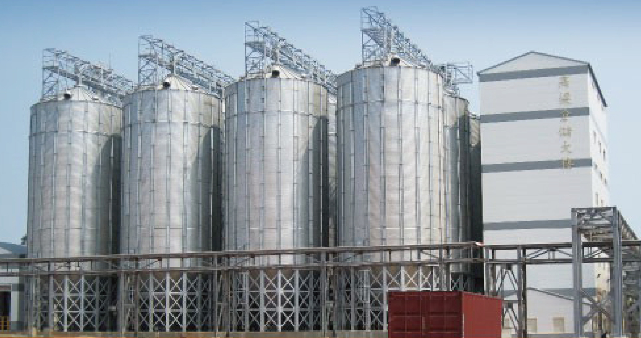 亞樂米企業有限公司