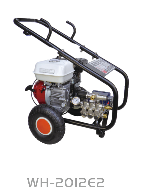 物理農業機械股份有限公司