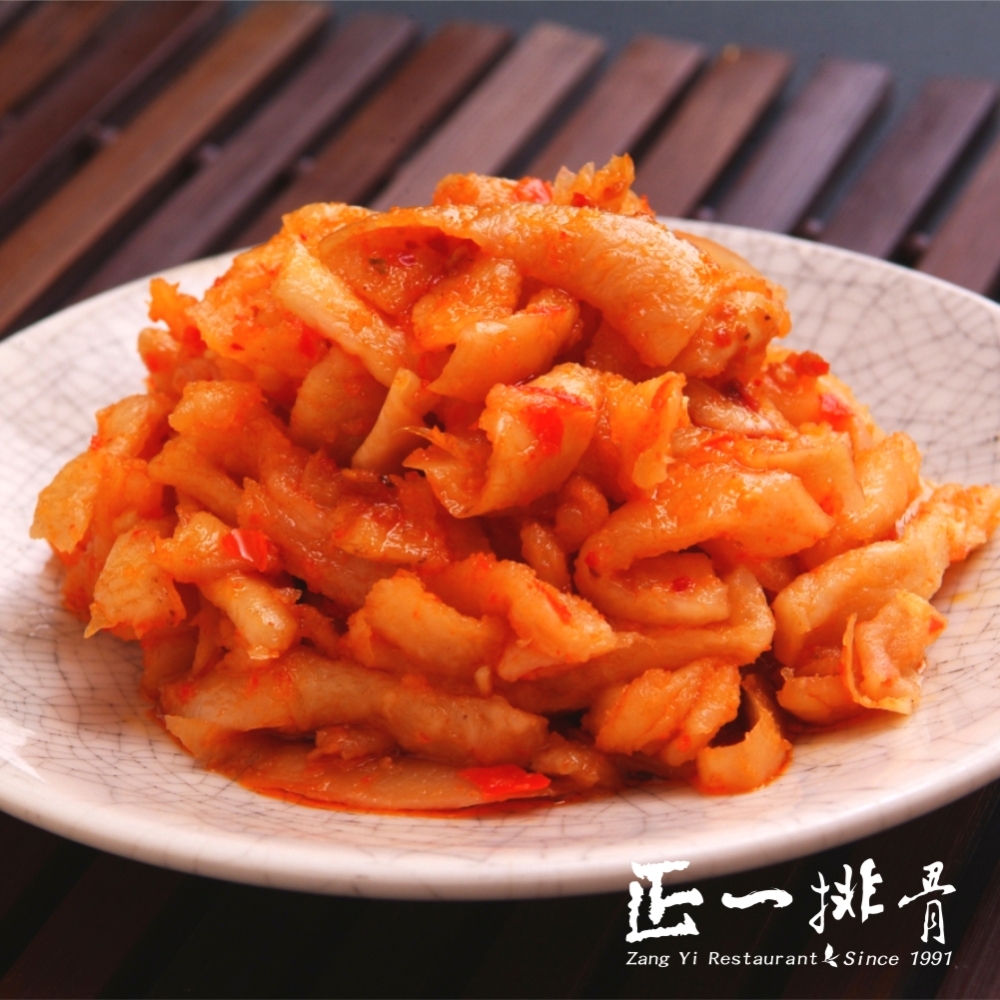 a42庄腳手切辣蘿蔔400g