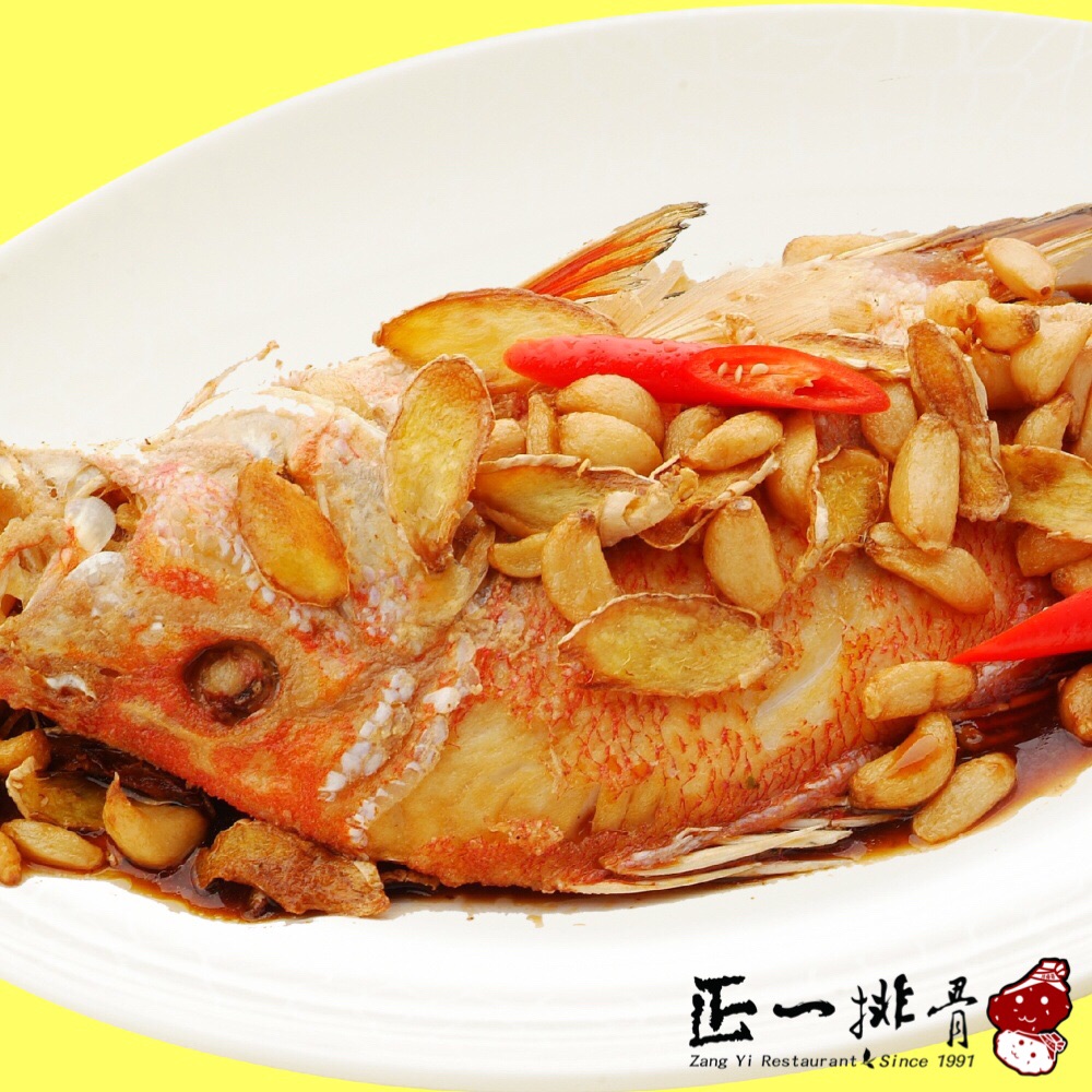 a59-2016冠軍年菜