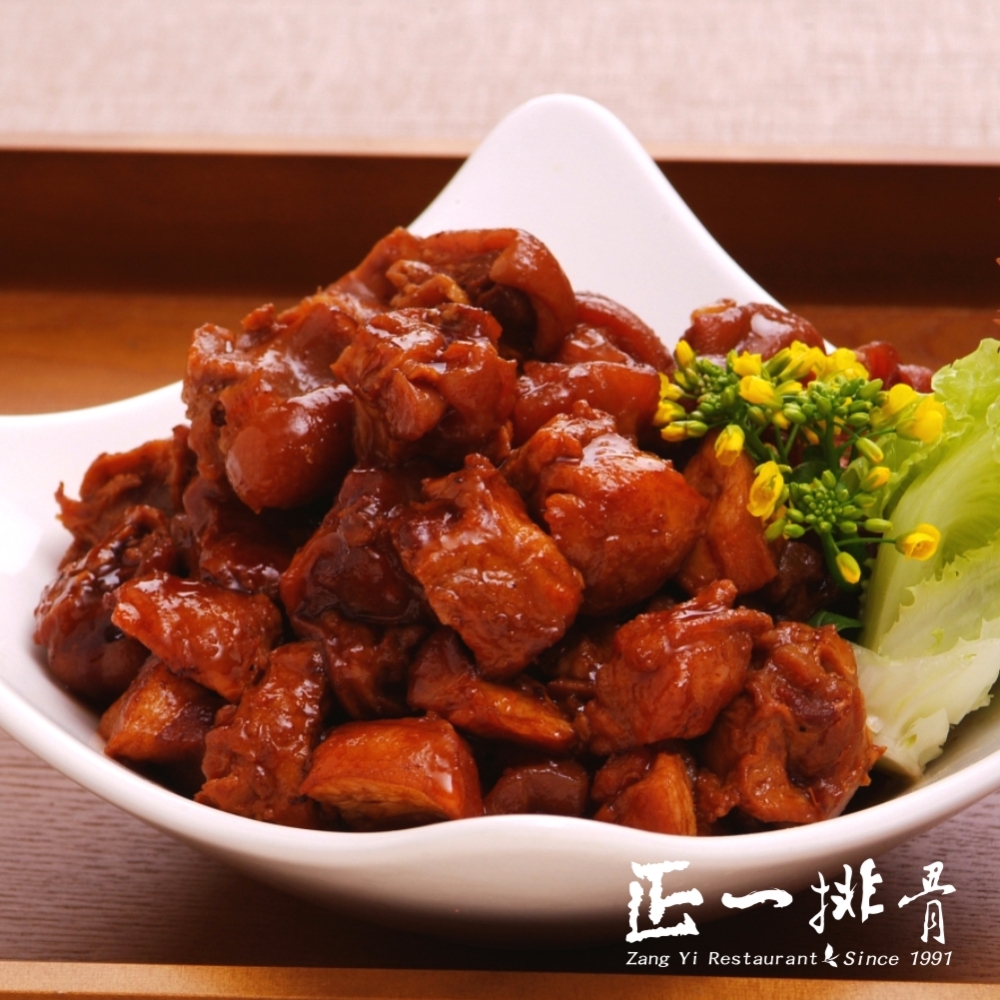 a12豬腳滷香筋500g