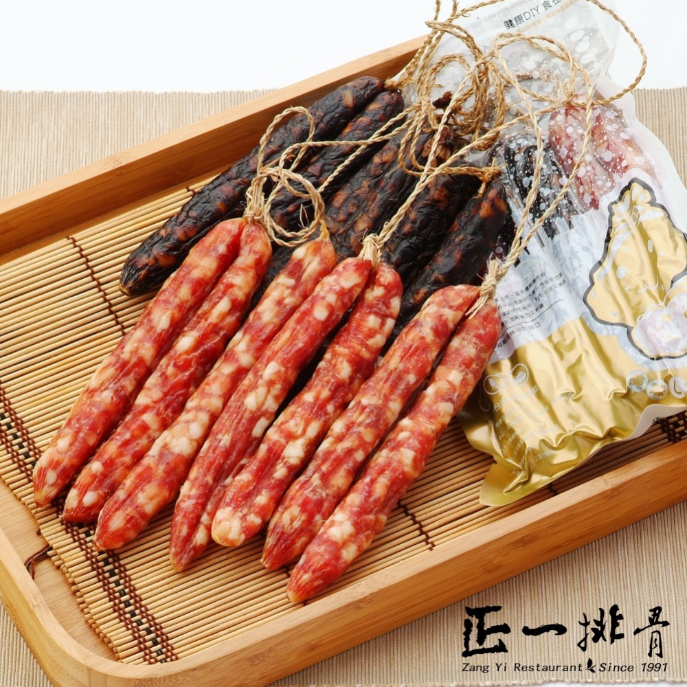 a88廣式臘腸(雙味)250g