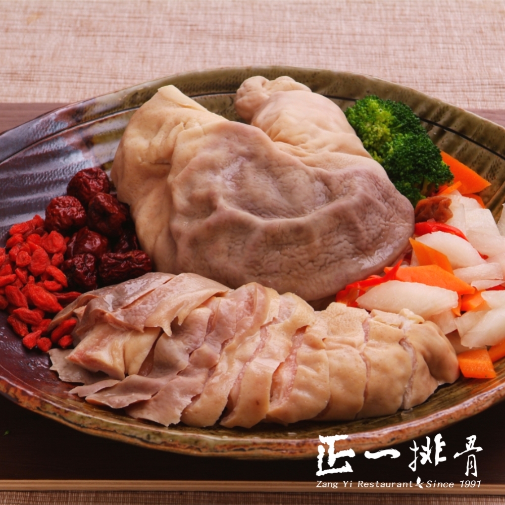 a32酒釀鹽焗豬肚400g