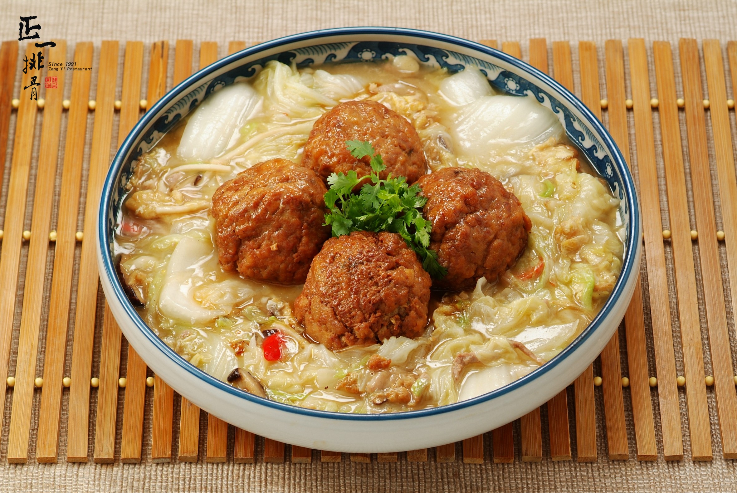 a65團圓八寶獅子頭1200g