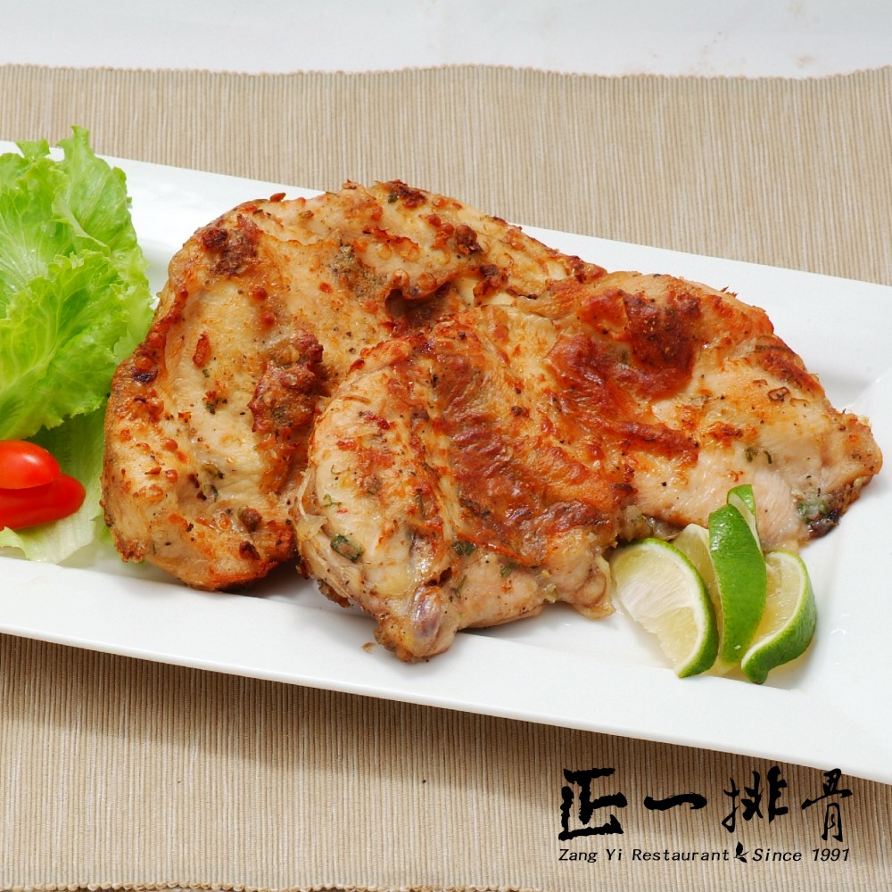 z092霸氣雞排5片組